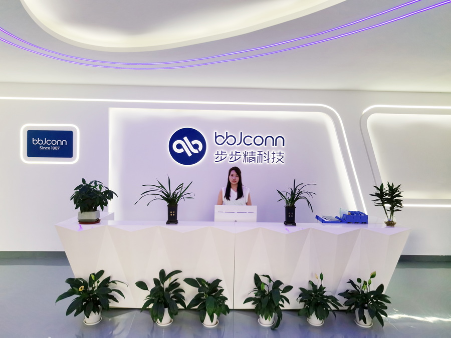 步步精運營中心