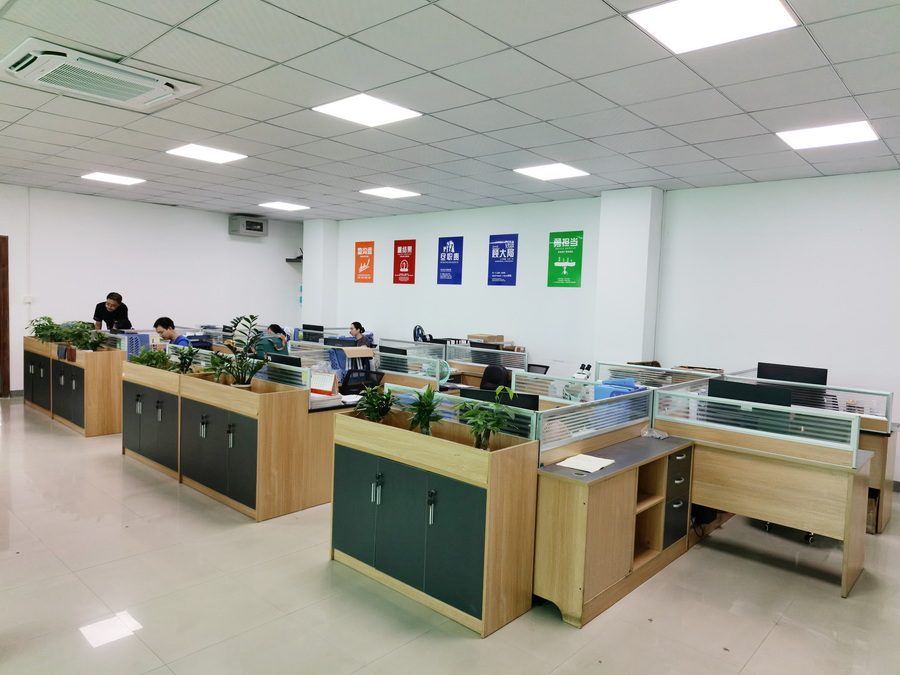 步步精運營中心