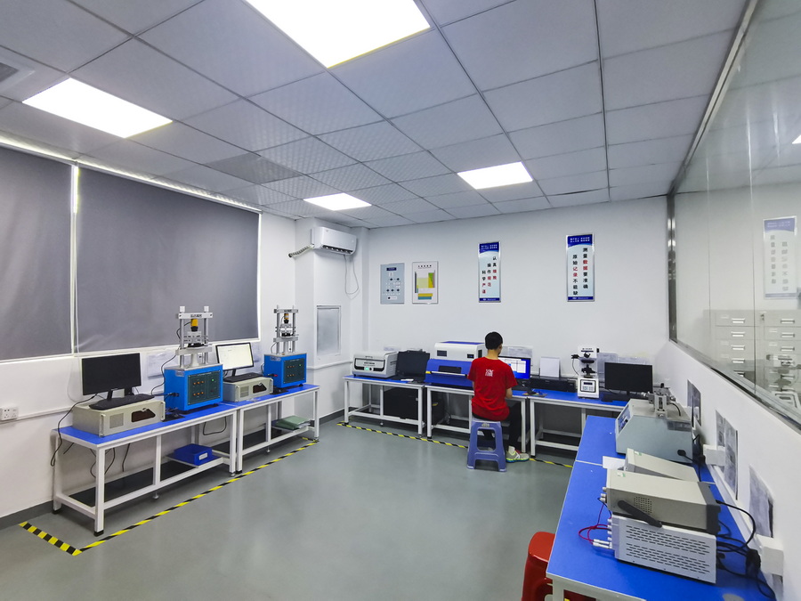 步步精科技實驗室