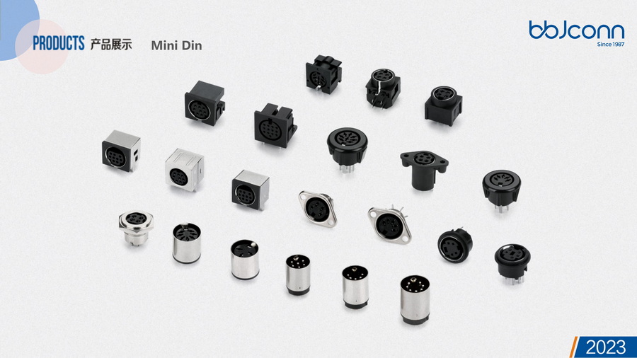 BBJconn2023版簡(jiǎn)介