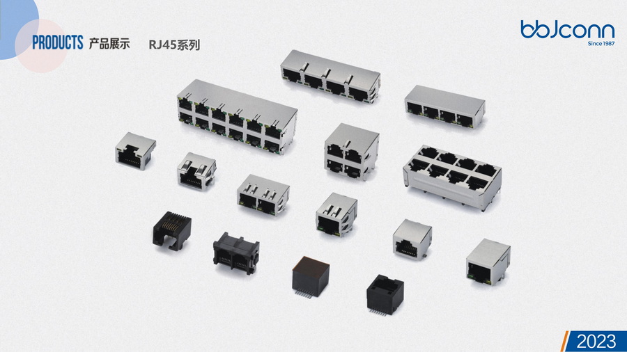 BBJconn2023版簡(jiǎn)介