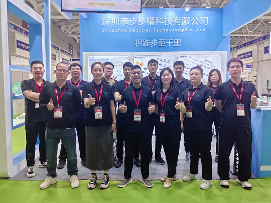 2024步步精 ICH電子展團隊