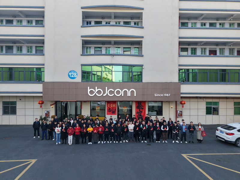 步步精BBJconn 2025新年開工大吉，迎接新挑戰(zhàn)！